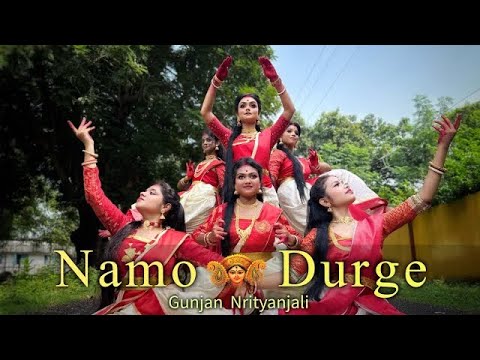 Namo Durge | Durga puja special | Dance Cover | Gunjan Nrityanjali