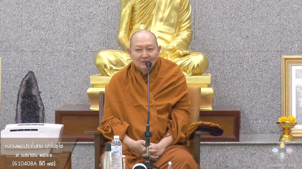 รูปภาพ ดาวโหลด Google Youtube SEO