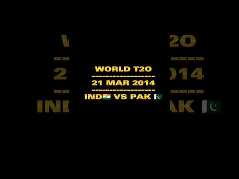 😱REMEMBER THIS MATCH || 21 MAR 2014 || T20 WORLD CUP IND VS PAK🥶 || #cricket #trending #shorts
