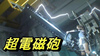 最強？武器でストーカー退治だ　BIOHAZARD RE3＃終