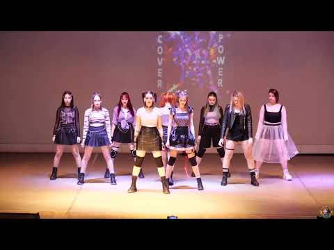 Kep1er - Wa Da Da - LUMINANCE (Team) - Cover Power Fest 2022