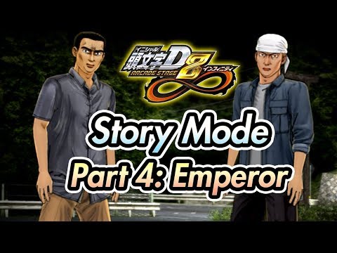 Initial D Arcade Stage 8 Infinity / Story Mode - Part 4: Emperor