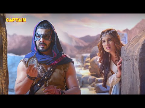 Ali Baba Dastaan-E-Kabul - Ep.102 Sheezan M Khan, Tunisha Sharma - अली बाबा दास्तान-ए-काबुल