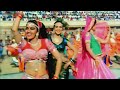 Aa Gaye Aa Gaye Raaj Tilak 1984 Full Video Song Kamal Hasan Hema Malini Reena Roy Sarika