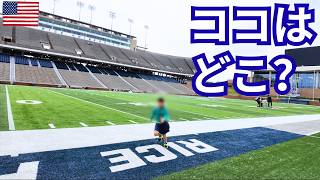 【アメリカ子育て】アメフトのフィールド入っていいの?こんな所でファミリーイベント #mba #海外生活 #アメリカ生活