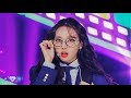트와이스 TWICE What Is Love Stage Mix 교차편집