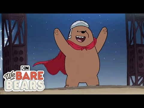 【アニメで英語】ぼくらベアベアーズ|グリズ。究極のヒーローチャンピオン