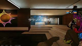 Rainbow Six Siege - montage#3