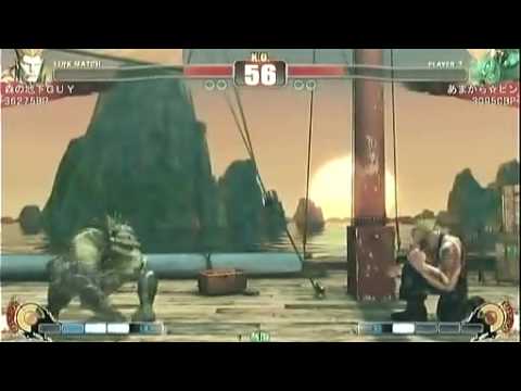 SF4:Jojo (Ve),Guy (Gu),Ran (Sa) vs Amakara (Bl),Farce (Ch),Jade (Bi) - NSB 11