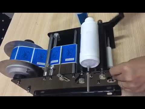 Manual Labelling Machine