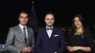 Հրապարակում 28.12.2019 ( ամփոփում)