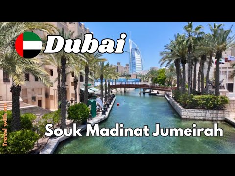 Souk Madinat Jumeirah video thumbnail