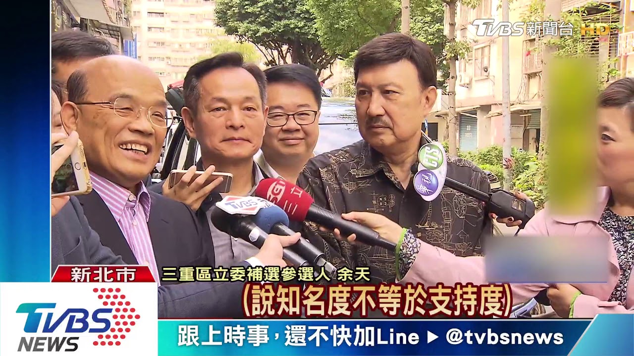 參加立委補選 余天:太太笑我又老又窮