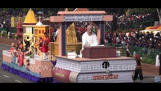 Download lagu Republic Day of India 26th January 2019 - wildfilmsindia shot mp3