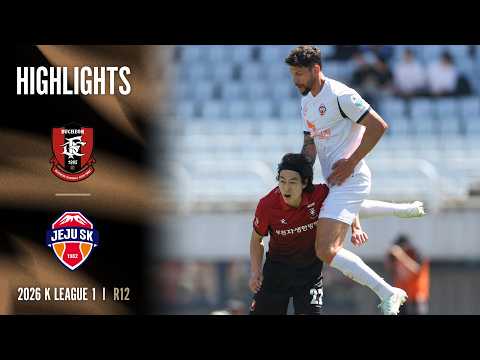 bg-highlight