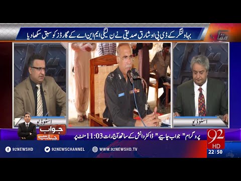 Muqabil 11-05-2016 - 92NewsHD