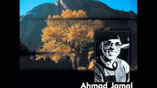 Ahmad Jamal Woody 'n You