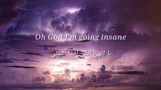Vicetone feat. Kat Nestel - Angels / (Lyrics Video) {مترجمة}