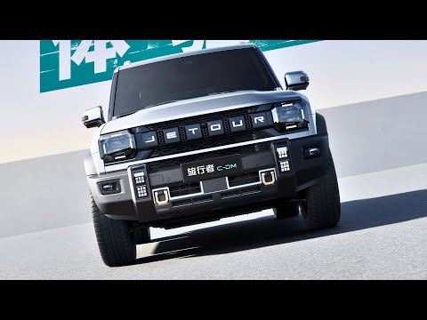 2026 Jetour Traveller – New Model REVEALED! Starts at $17,600