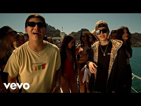 Ysrael Barajas, Miguel Cornejo - MM (Video Oficial)