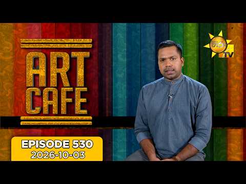 Hiru TV