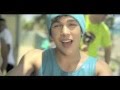 Austin Mahone - What About Love Official ...