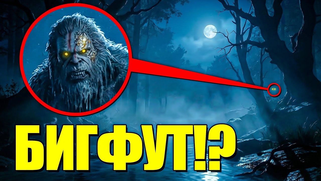 НАПУГАЛ ДО УСРАЧКИ 😬