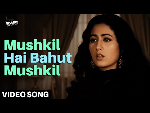Mushkil Hai Bahut Mushkil | Lata Mangeshkar | Mahal (1949) | Classic Evergreen Superhit Video Songs
