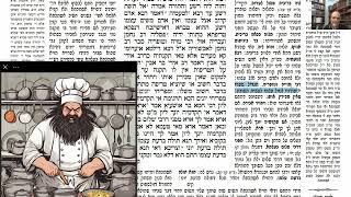 דף יומי מסכת סנהדרין דף כה Daf yomi Masechet Sanhedrin page 25  ע"י יוני גוטמן (שיעורי הדף היומי ב-20 דקות – מועבר ע"י ר' יוני גוטמן – לעילוי נשמת אביו ר' אלימלך צבי (צביקה) גוטמן ז"ל) - התמונה מוצגת ישירות מתוך אתר האינטרנט יוטיוב. זכויות היוצרים בתמונה שייכות ליוצרה. קישור קרדיט למקור התוכן נמצא בתוך דף הסרטון