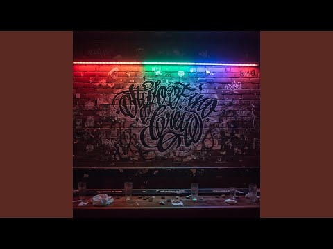 NUBE MULATO EL DOCHI