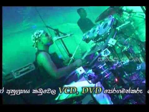 Sanidapa Live in Atigala Mage Nokelel Adare Part 5