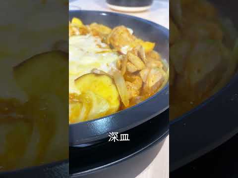 おうちいろり SQ-D151(K) [プレート3枚] siroca｜シロカ 通販