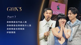 [問卦] 日本人把青鳥叫blue bird，所以青鳥是藍?