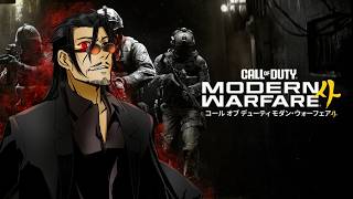 【ベータ】CODMW4遊んでいこう！！参加OK