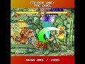Golden Axe The Duel ゴールデンアックス ザ デュエル 1995 By Sega AM1