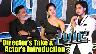 Rampaat | रंपाट | Abhinay Berde | Kashmira Pardeshi | Ravi Jadhav| Uncut | Zee Studio