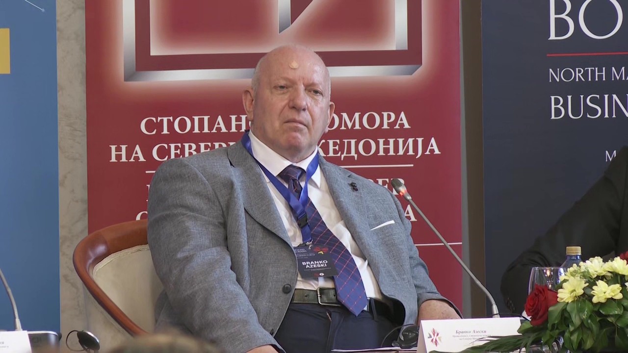 Македонско-албански бизнис-форум „Преку границите“