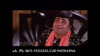 movie maa kande aji puo ti paine prashnjeet, rachana banarjee movie scene