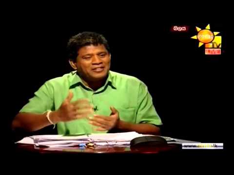 Hiru TV