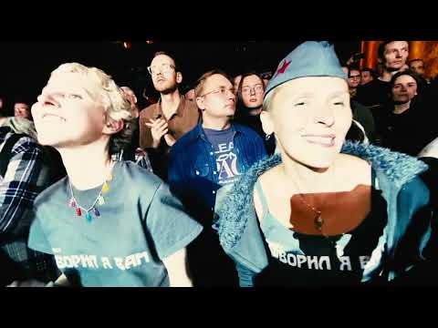 Video thumbnail for Сегодня чудная погода (Today is good weather)