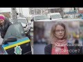 Светлана Ходченкова в Одессе или ДТП на Балковская угол Бабеля 