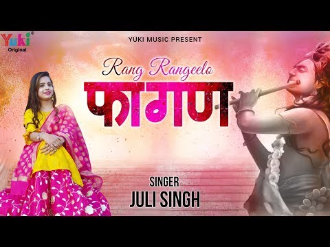 YouTube Fallback Thumbnail