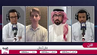 تحليل فني جريء لأداء الهلال ومستقبل إنزاغي مع الفريق