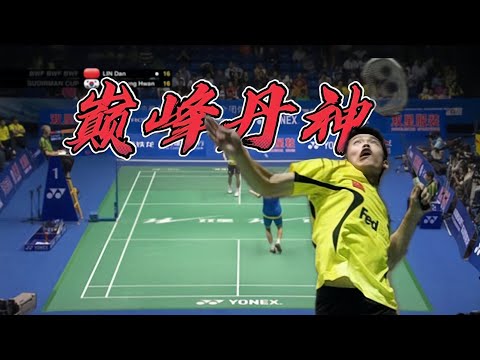 【1080P50FPS】- MS-Lin Dan vs Park Sung-hwan - 2011 Sudirman Cup semifinals