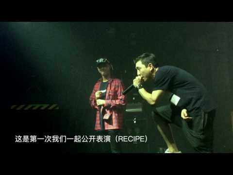 160903 SEUNGYOUN live in next generation hippop