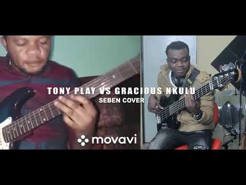 Soukous seben Congolese bass and lead guitar solo 2021 tutorial 2