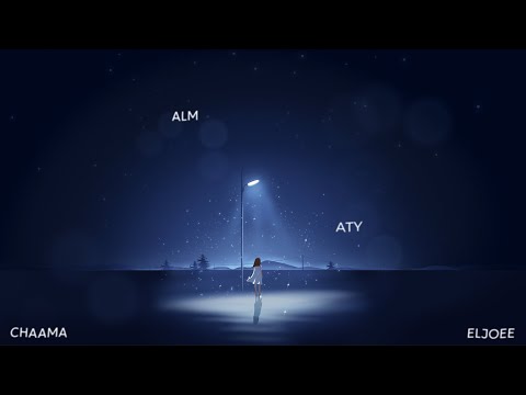 CHAAMA X ELJOEE - ATY شاما- آتي