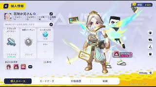 今日はソーセージマン！！！