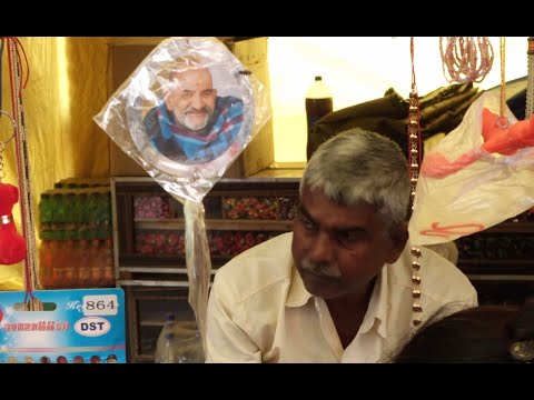 Neem Karoli Baba | Windfall of Grace (Longer Version) | Spiritual Documentaries