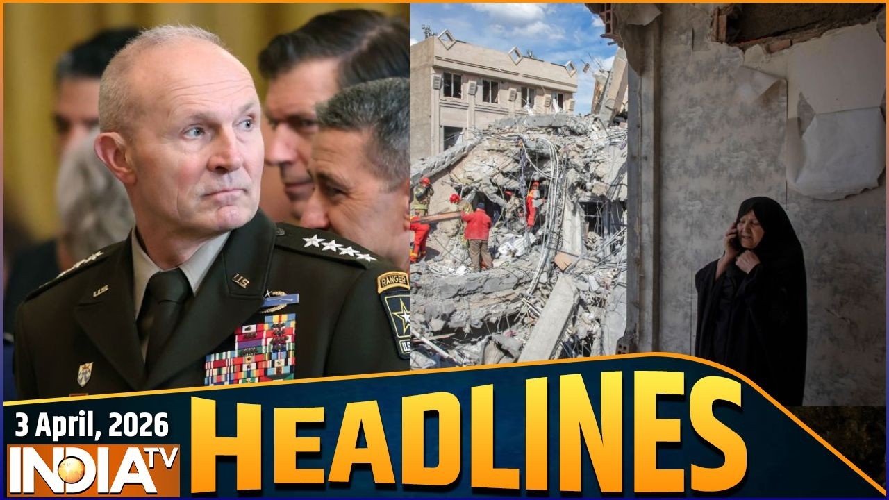 Headlines: सुबह की बड़ी खबरें | Iran-Israel war update | Bengal elections | INS Taragiri | Breaking